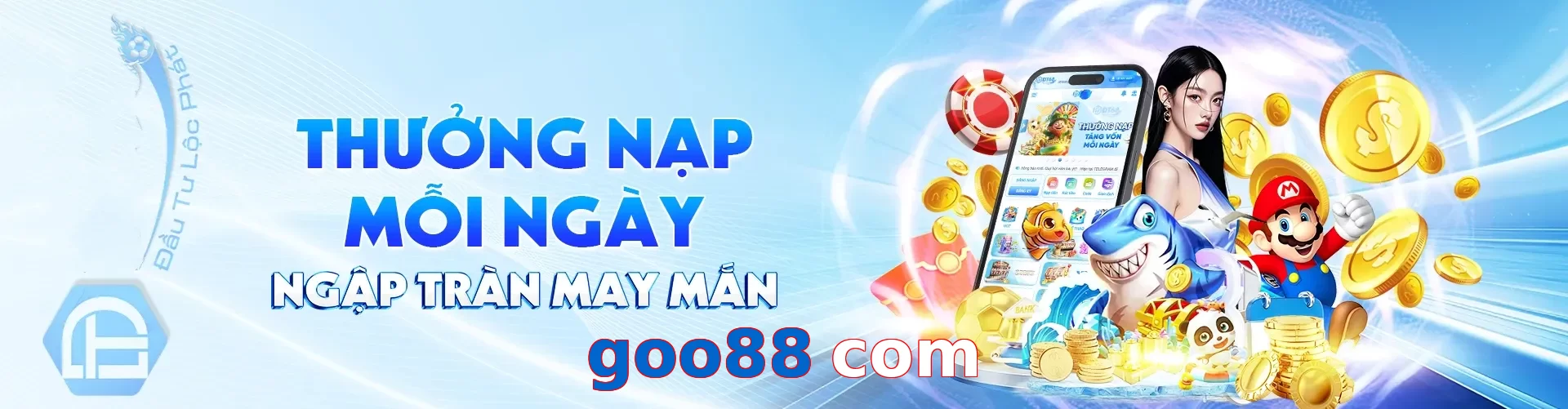 goo88 com