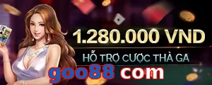 goo88 com