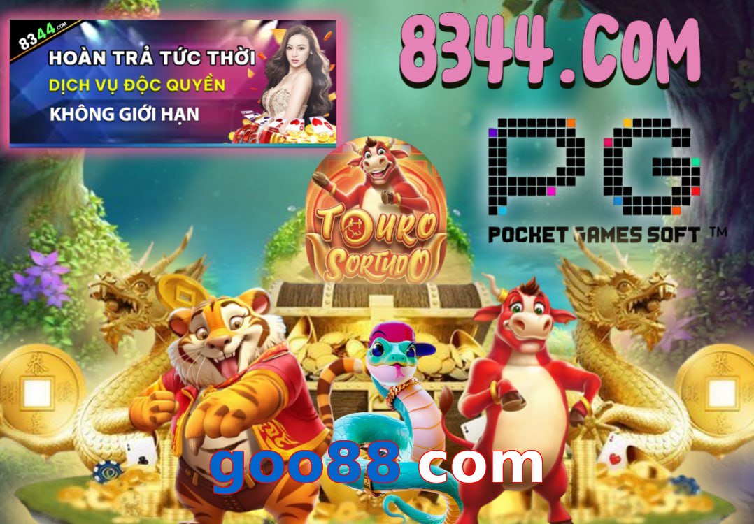 goo88 com