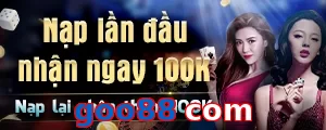 goo88 com