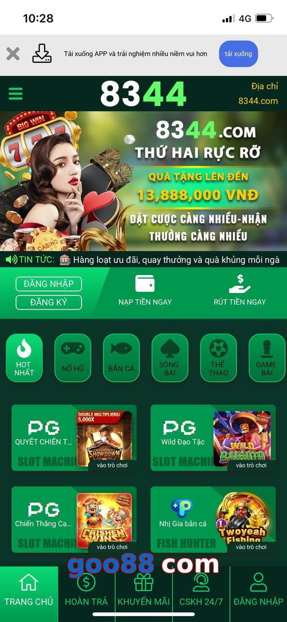 goo88 com