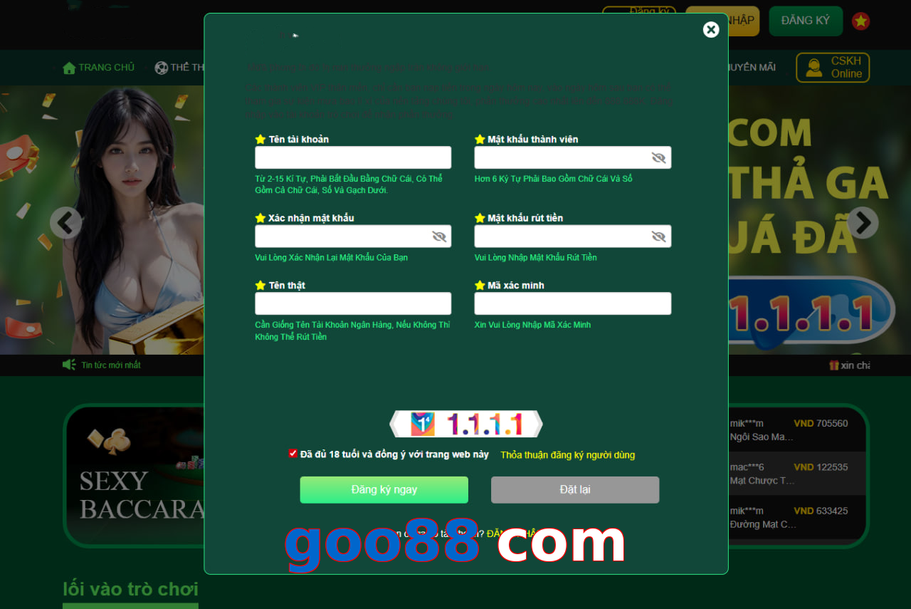 goo88 com